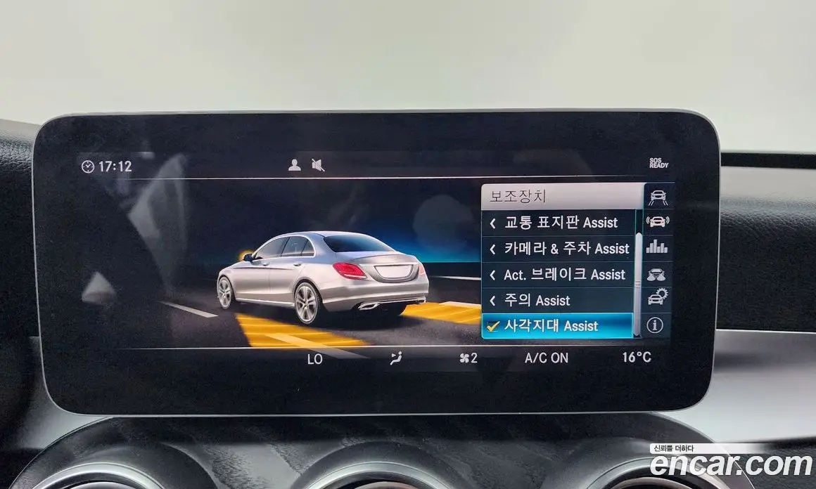 Mercedes-Benz C-Class 2019 1.9 автомат (гидро), фото 31