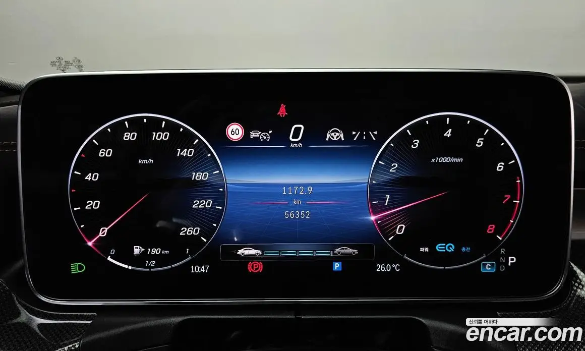Mercedes-Benz C-Class 2022 2.0 автомат (гидро), фото 11