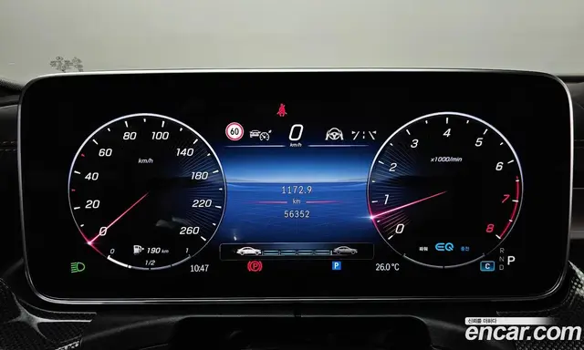 Mercedes-Benz C-Class 2022 2.0 автомат (гидро), миниатюра 11