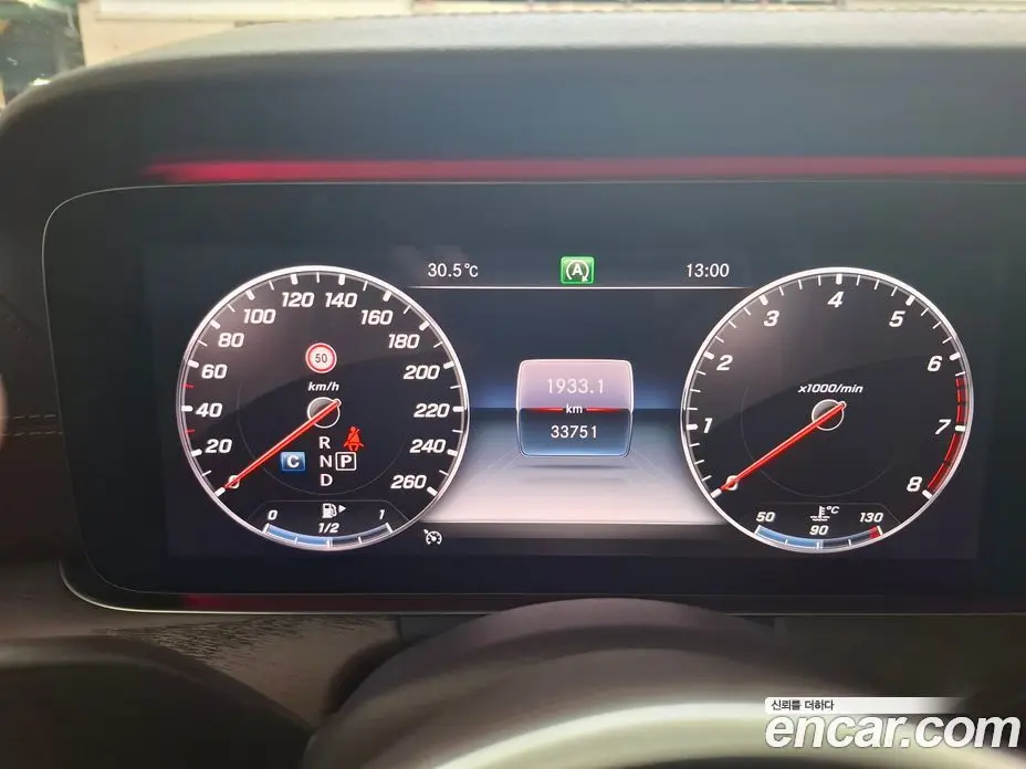 Mercedes-Benz E-Class 2018 2.0 автомат (гидро), фото 8