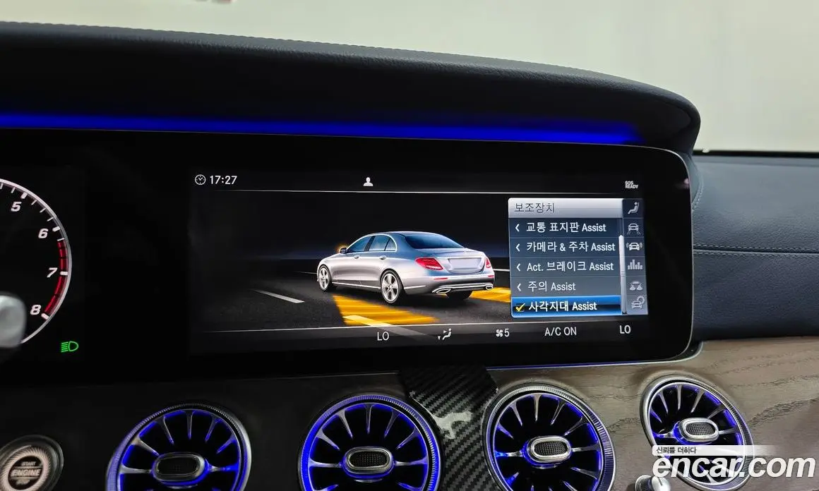 Mercedes-Benz E-Class 2019 2.0 автомат (гидро), фото 36
