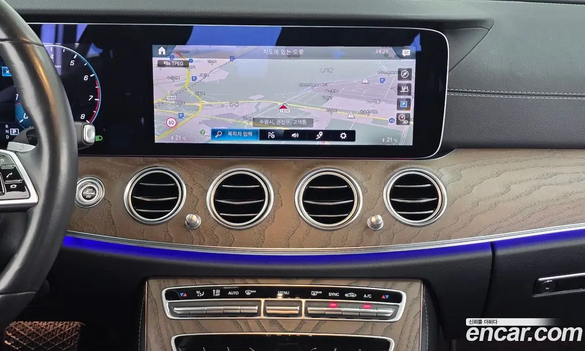 Mercedes-Benz E-Class 2021 2.0 автомат (гидро), фото 20