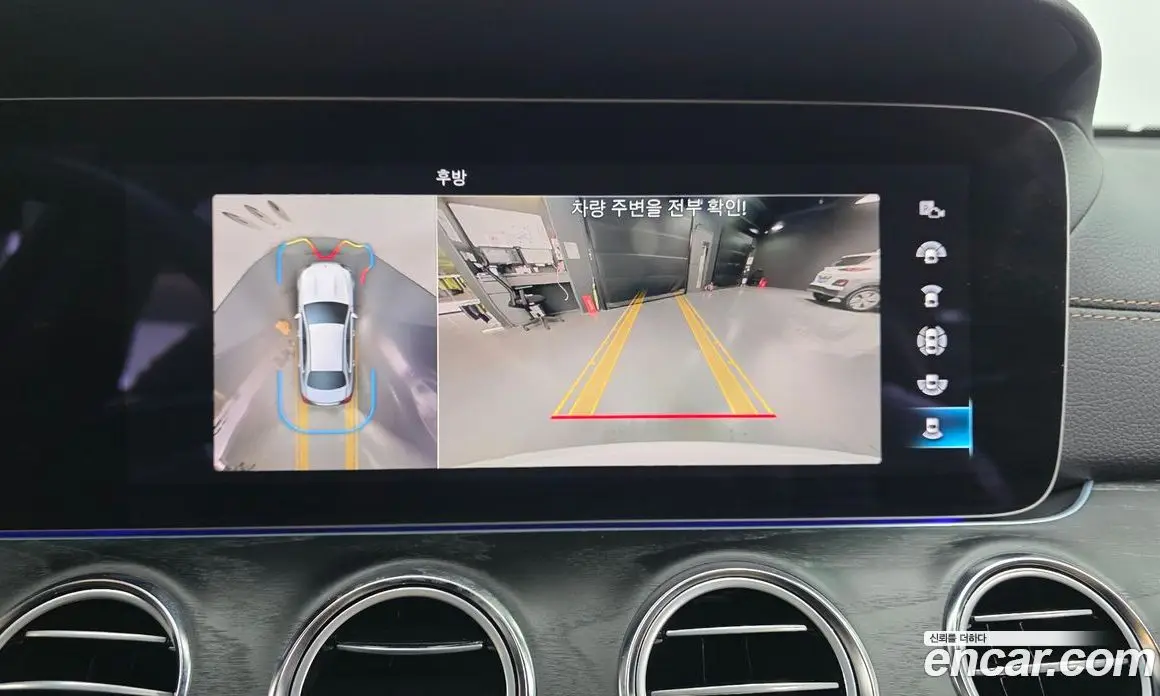 Mercedes-Benz E-Class 2023 2.0 автомат (гидро), фото 21