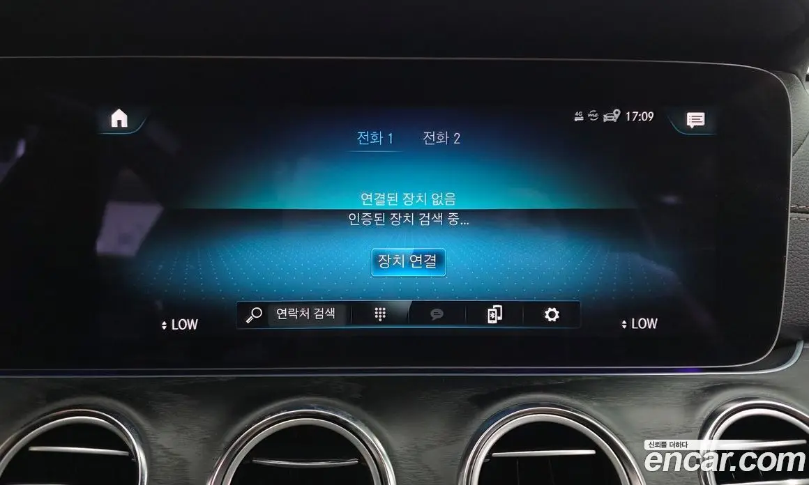Mercedes-Benz E-Class 2023 2.0 автомат (гидро), фото 33