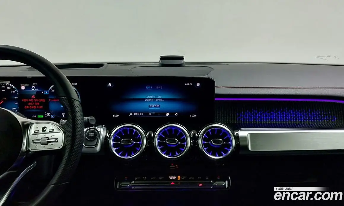 Mercedes-Benz EQB 2024 0.4 автомат (гидро), фото 16