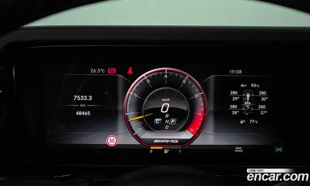 Mercedes-Benz G-Class 2020 4.0 автомат (гидро), миниатюра 8