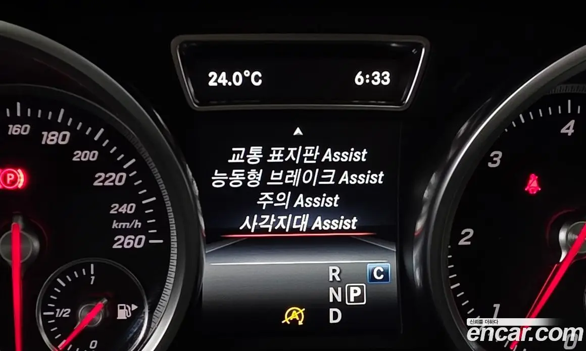 Mercedes-Benz GLE-Class 2018 3.0 автомат (гидро), фото 23