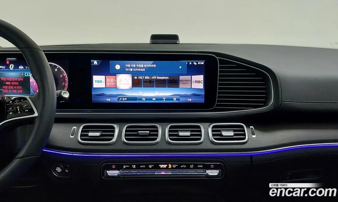 Mercedes-Benz GLE-Class 2025 3.0 автомат (гидро), фото 16