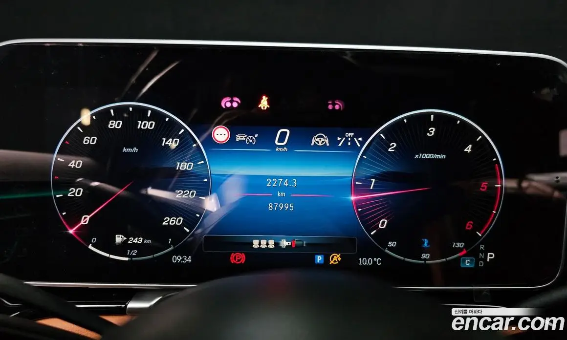 Mercedes-Benz S-Class 2022 2.9 автомат (гидро), фото 8 Mercedes-Benz S-Class 2022 2.9 автомат (гидро), фото 8