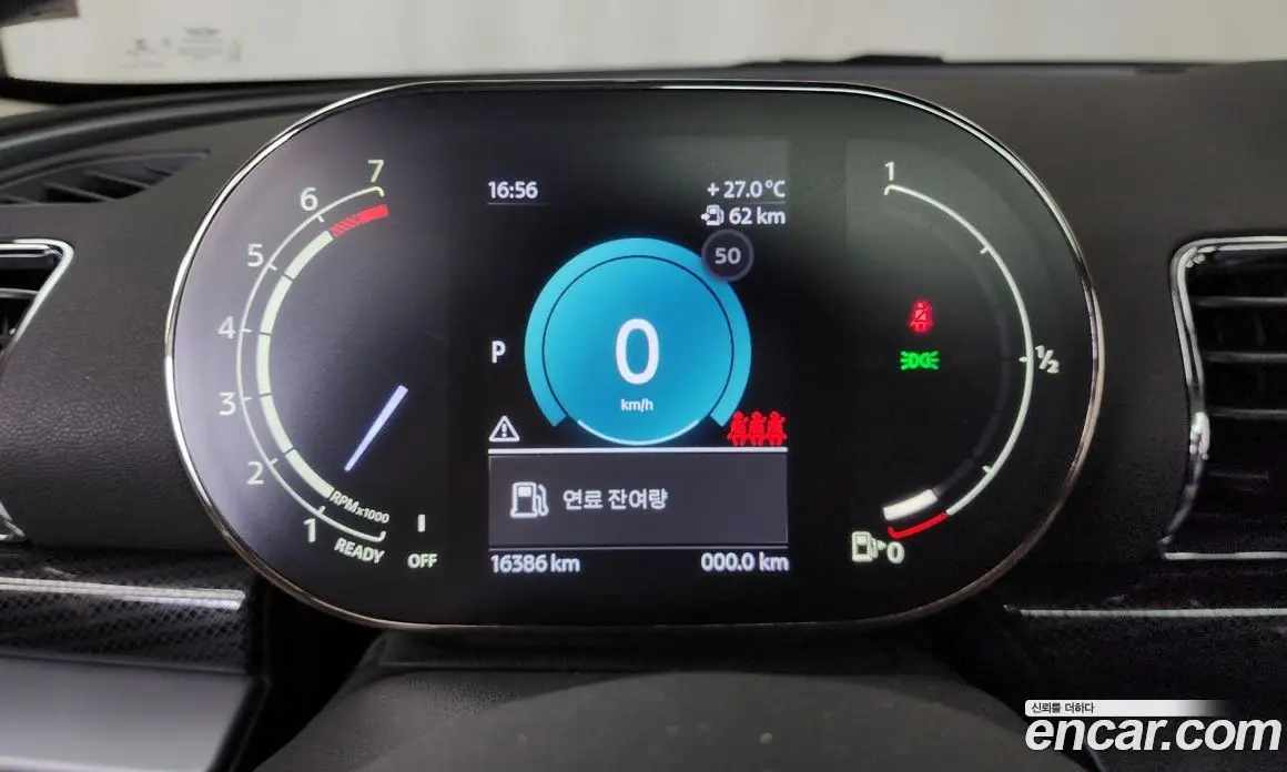 Mini Clubman 2023 2.0 автомат (гидро), фото 11