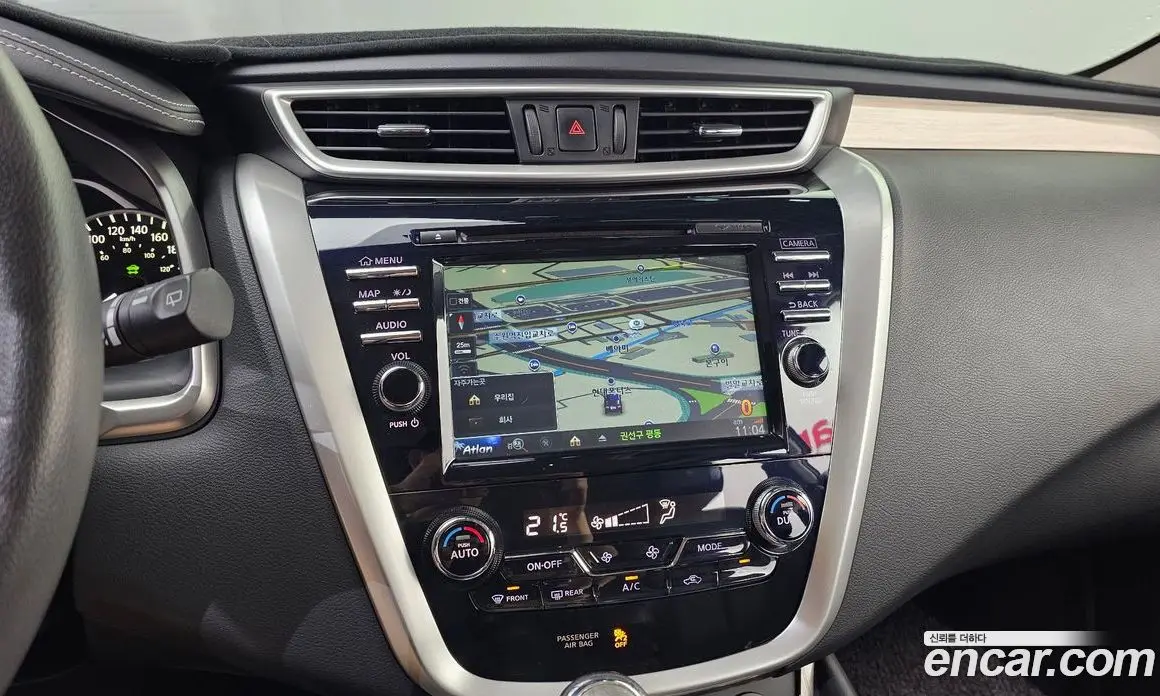 Nissan Murano 2016 2.5 автомат (гидро), фото 14