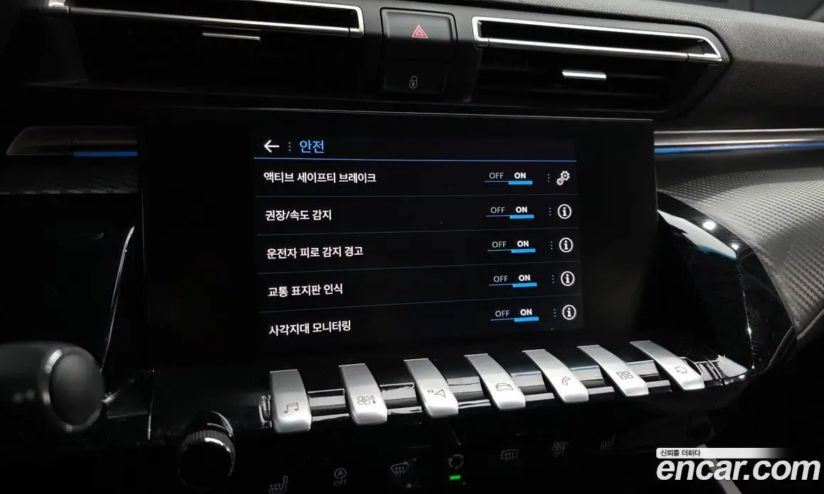 Peugeot 508 2019 2.0 автомат (гидро), фото 16