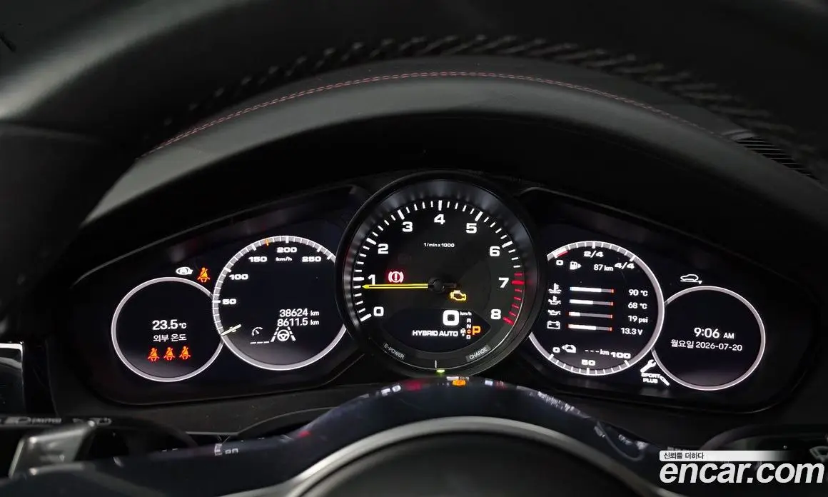 Porsche Cayenne 2023 3.0 автомат (гидро), фото 8
