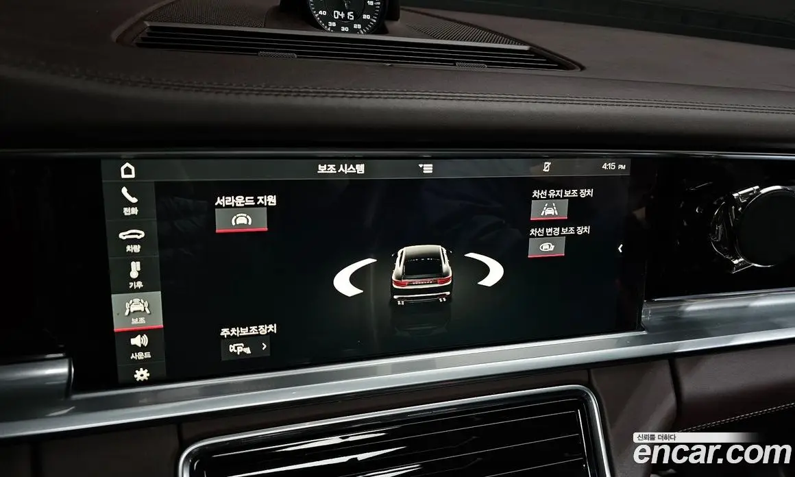 Porsche Panamera 2017 2.9 автомат (гидро), фото 17 Porsche Panamera 2017 2.9 автомат (гидро), фото 17