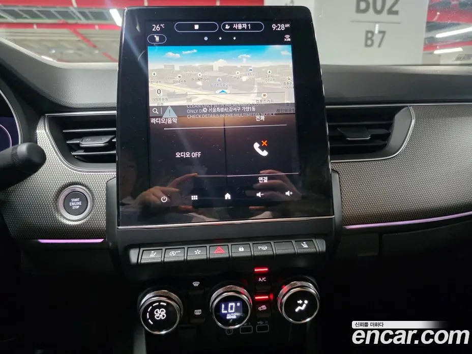 Renault (Samsung) Arkana 2026 1.6 автомат (гидро), фото 12