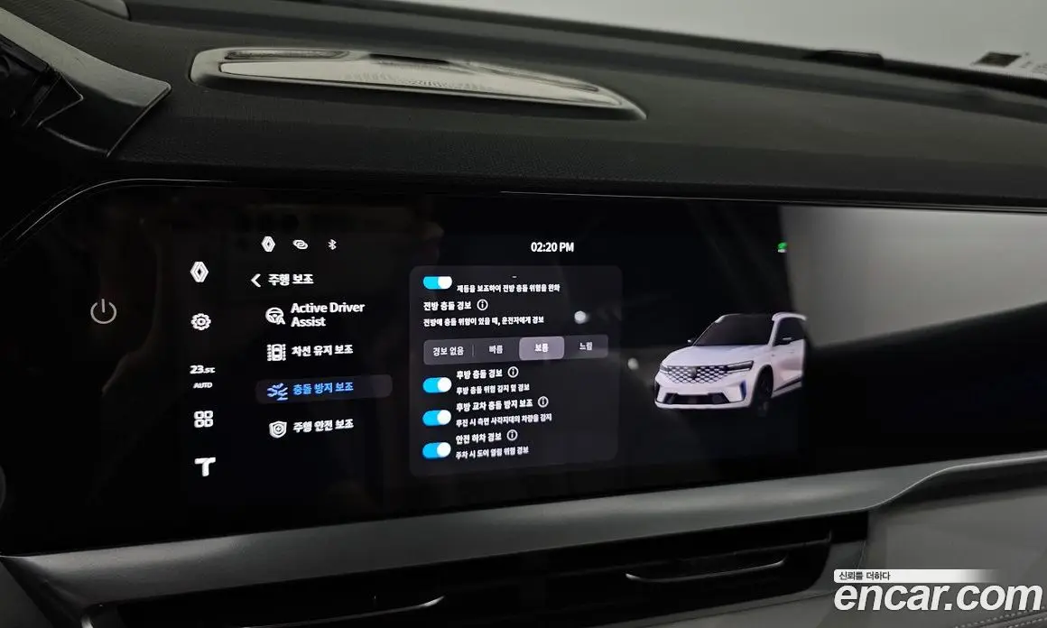 Renault (Samsung) Grand Koleos 2025 1.5 автомат (гидро), фото 31