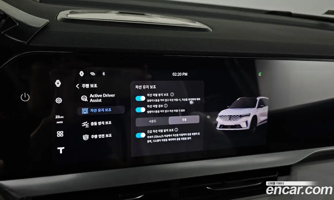 Renault (Samsung) Grand Koleos 2025 1.5 автомат (гидро), фото 32