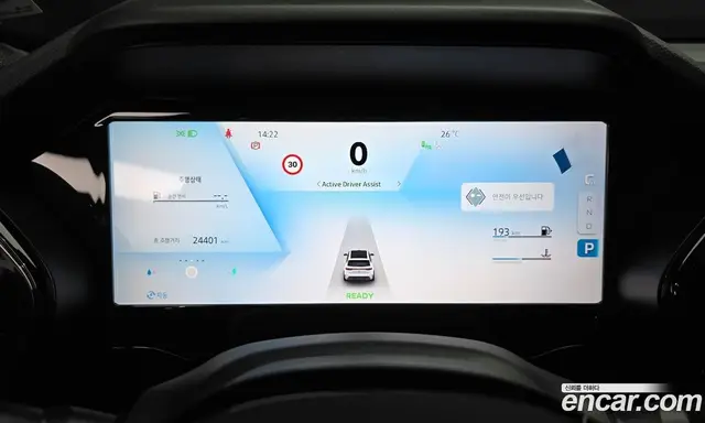Renault (Samsung) Grand Koleos 2025 1.5 автомат (гидро), миниатюра 11