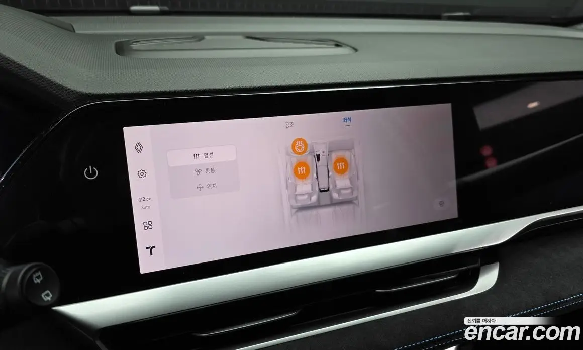 Renault (Samsung) Grand Koleos 2025 1.5 автомат (гидро), фото 32