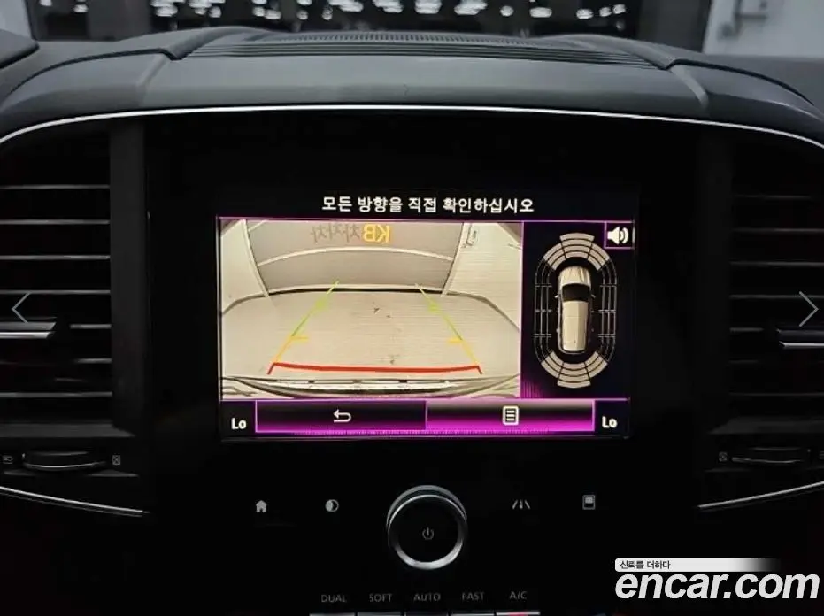 Renault (Samsung) QM6 2016 2.0 автомат (гидро), фото 15