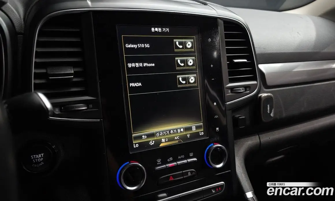 Renault (Samsung) QM6 2019 2.0 автомат (гидро), фото 34