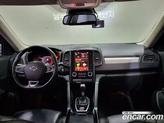 Renault (Samsung) QM6 2021 2.0 автомат (гидро), миниатюра 7