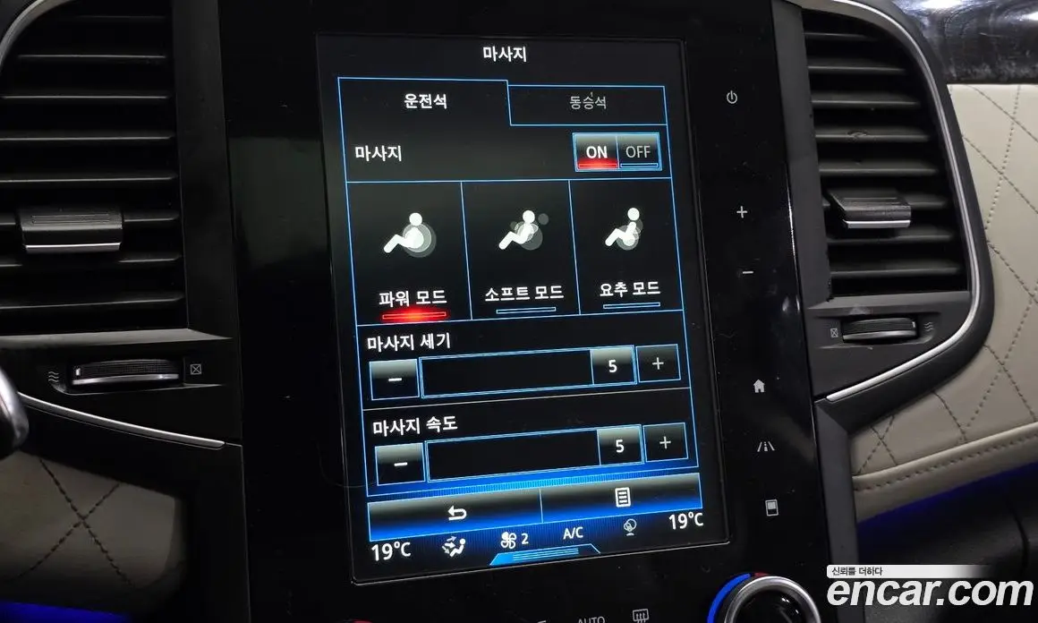 Renault (Samsung) SM6 2016 1.6 автомат (гидро), фото 16