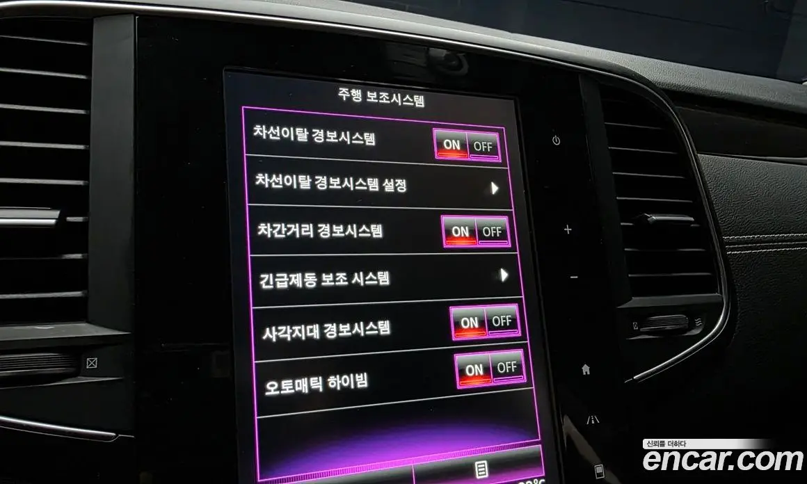 Renault (Samsung) SM6 2018 1.6 автомат (гидро), фото 23