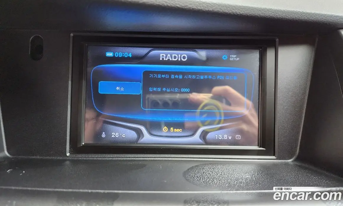 Renault (Samsung) SM7 2015 2.0 автомат (гидро), фото 25