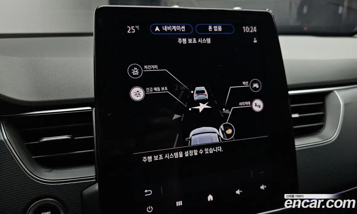 Renault (Samsung) XM3 2021 1.3 автомат (гидро), фото 21