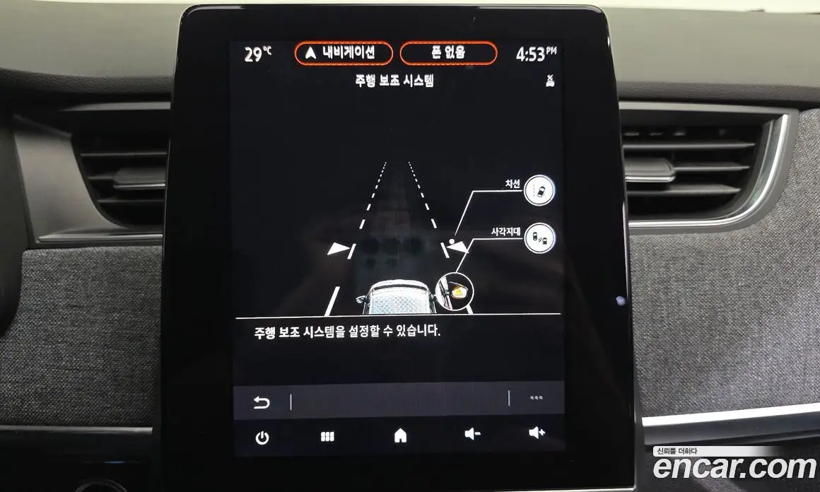 Renault (Samsung) Zoe 2021 0.2 автомат (гидро), фото 22