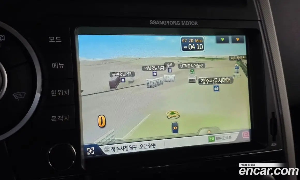 SsangYong Korando 2014 2.0 автомат (гидро), фото 14