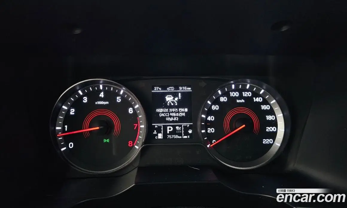 SsangYong Korando 2021 1.5 автомат (гидро), фото 11
