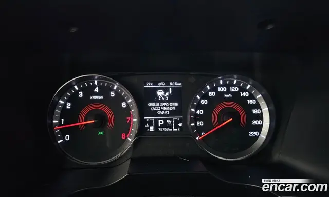 SsangYong Korando 2021 1.5 автомат (гидро), миниатюра 11