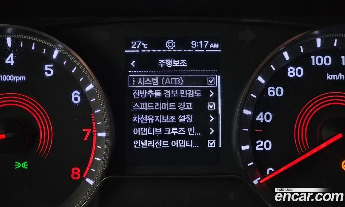 SsangYong Korando 2021 1.5 автомат (гидро), фото 22