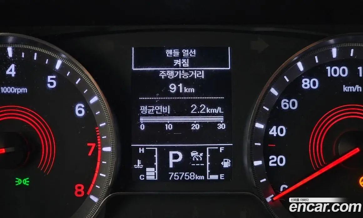 SsangYong Korando 2021 1.5 автомат (гидро), фото 27