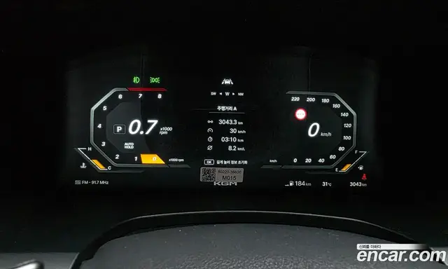 SsangYong Musso 2026 2.0 автомат (гидро), миниатюра 8