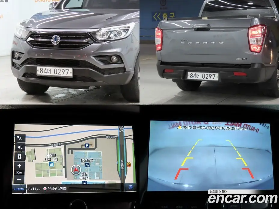 SsangYong Rexton 2018 2.2 автомат (гидро), фото 20