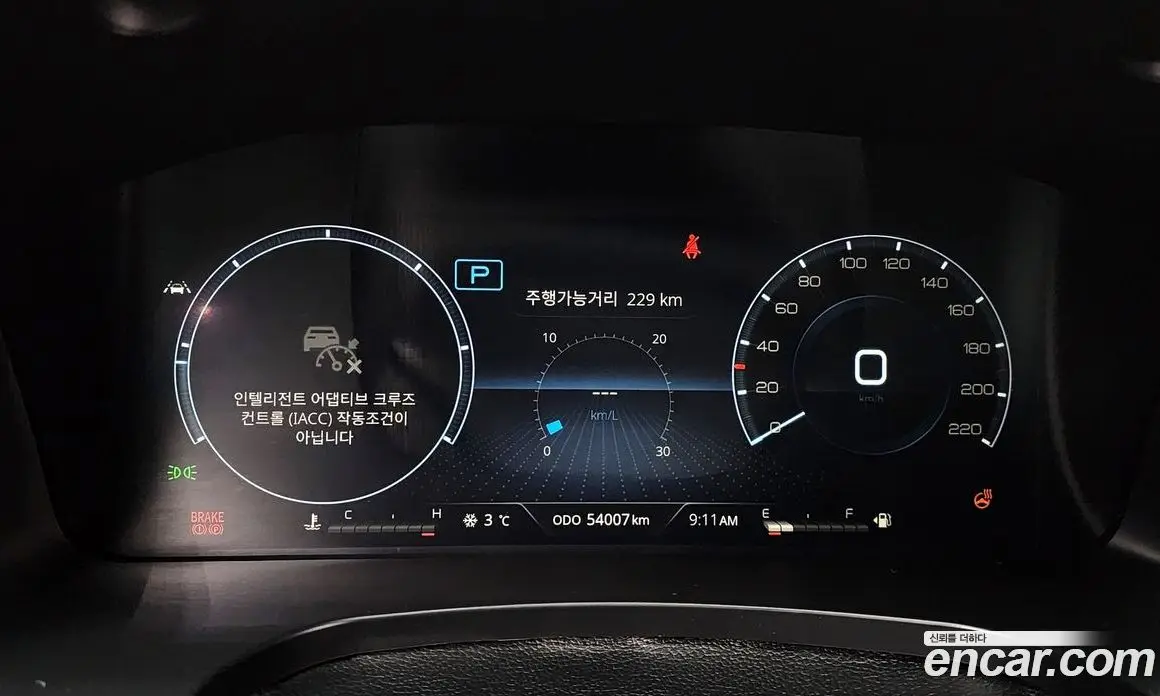 SsangYong Rexton 2021 2.2 автомат (гидро), фото 8 SsangYong Rexton 2021 2.2 автомат (гидро), фото 8