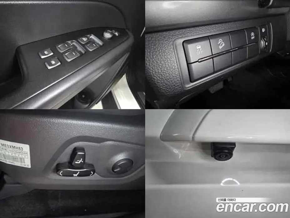 SsangYong Rexton 2022 2.2 автомат (гидро), фото 15