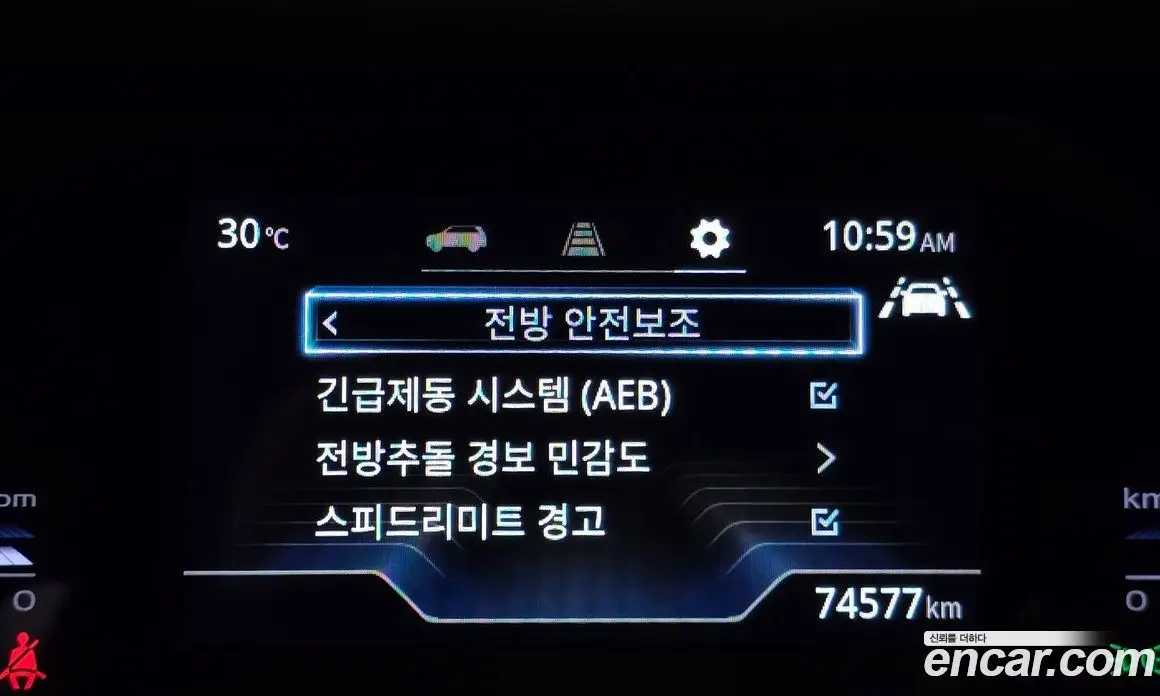 SsangYong Torres 2022 1.5 автомат (гидро), фото 21