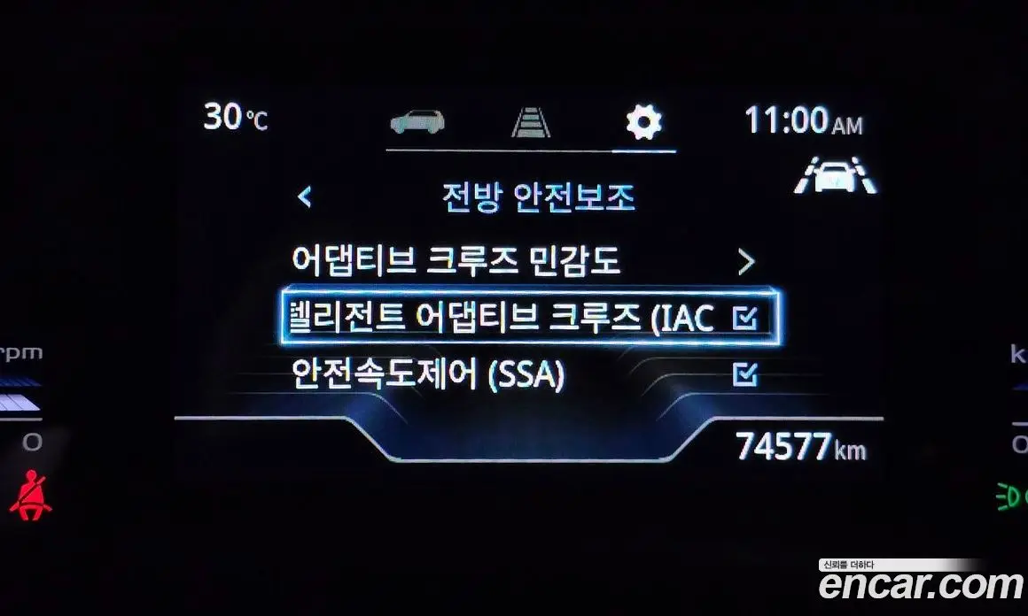 SsangYong Torres 2022 1.5 автомат (гидро), фото 31