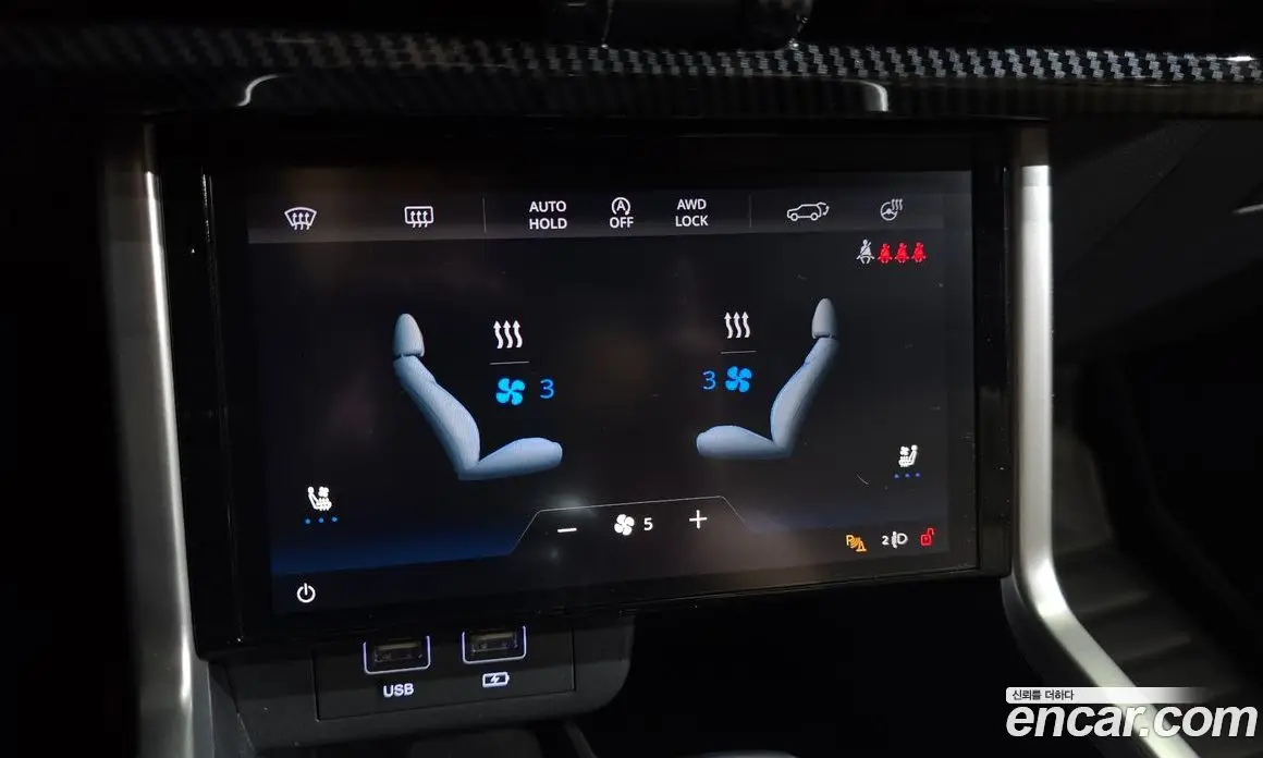 SsangYong Torres 2022 1.5 автомат (гидро), фото 33