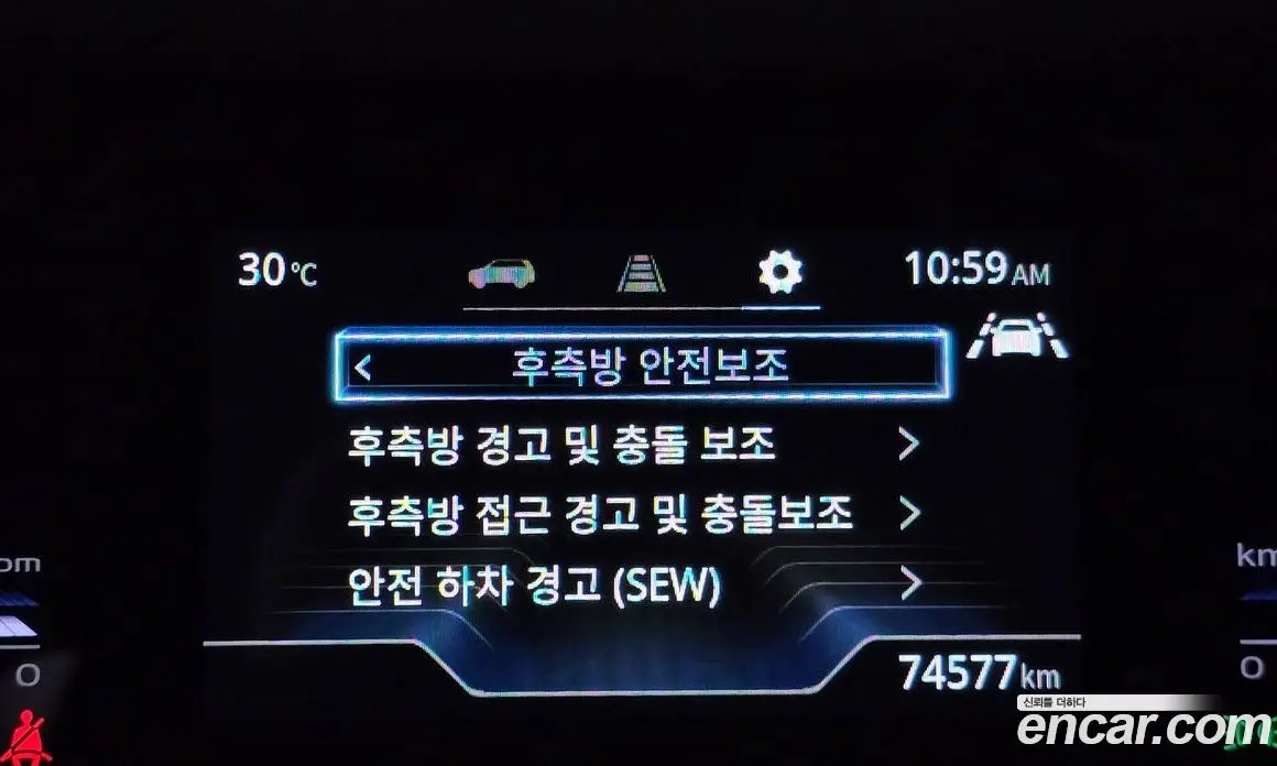 SsangYong Torres 2022 1.5 автомат (гидро), фото 34