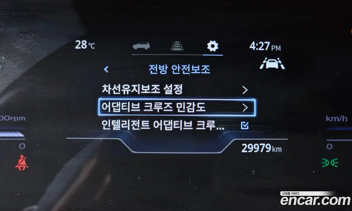 SsangYong Torres 2024 1.5 автомат (гидро), фото 27