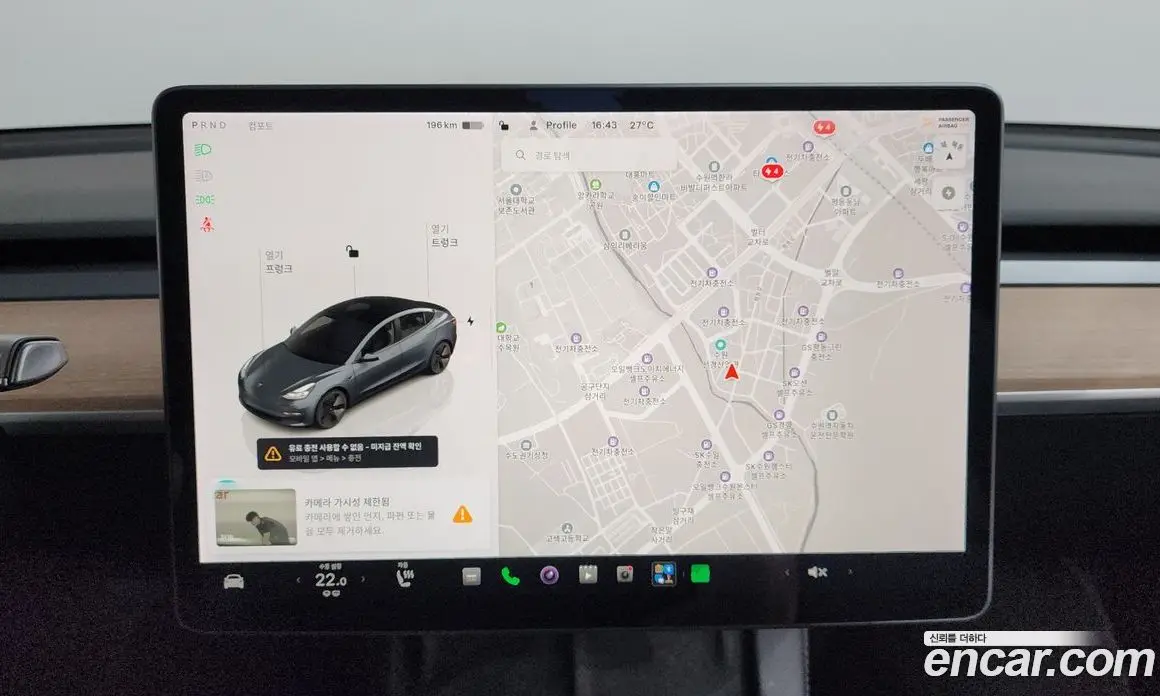 Tesla Model 3 2022 0.2 автомат (гидро), фото 19