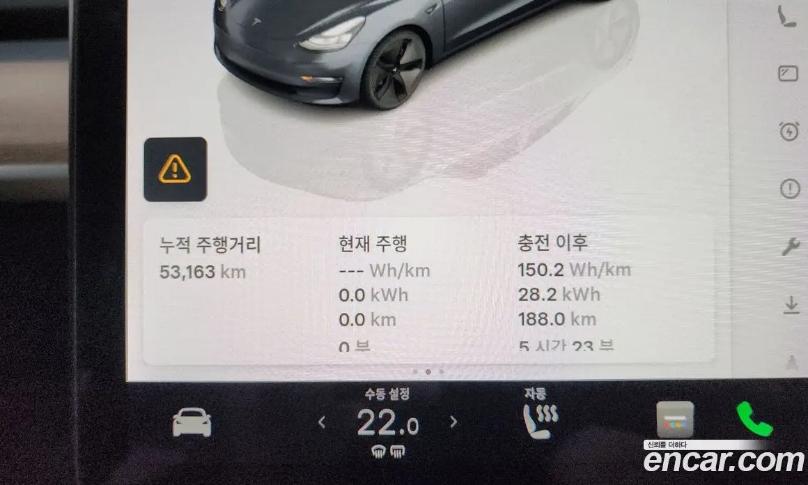 Tesla Model 3 2022 0.2 автомат (гидро), фото 8
