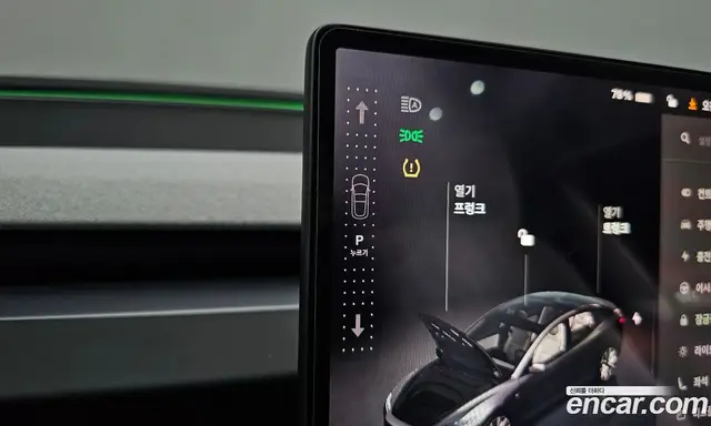 Tesla Model 3 2025 0.2 автомат (гидро), миниатюра 11