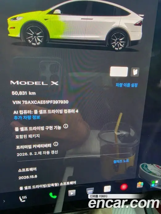 Tesla Model X 2023 автомат (гидро), фото 16