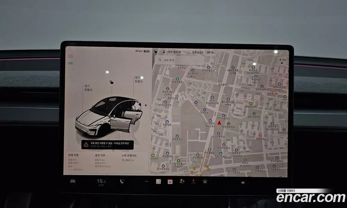 Tesla Model Y 2025 0.2 автомат (гидро), фото 19
